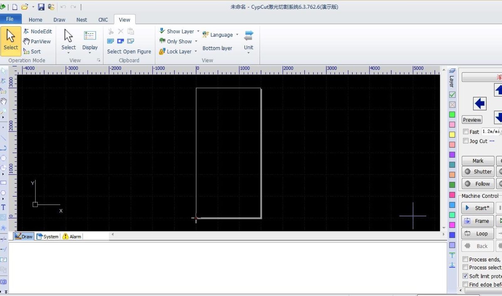 FSCUT2000 cutting control software interface