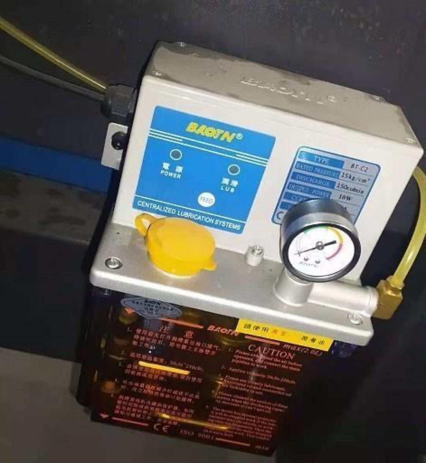 Automatic lubrication system